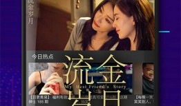 阿诺最新爆料视频大全下载