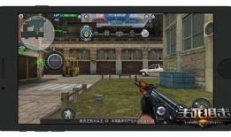 生死狙击手游最新爆料,极致射击体验，等你来战！