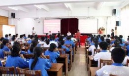 高州一中爆料新闻,揭秘校园风云事件背后的真相